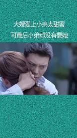 栅栏迷宫